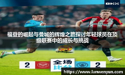 万事娱乐