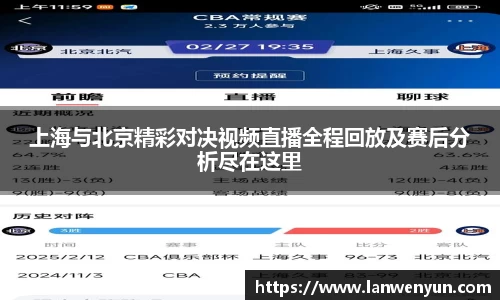 万事娱乐平台注册