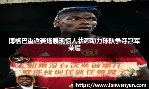 万事娱乐