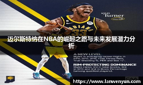万事娱乐官网登陆入口