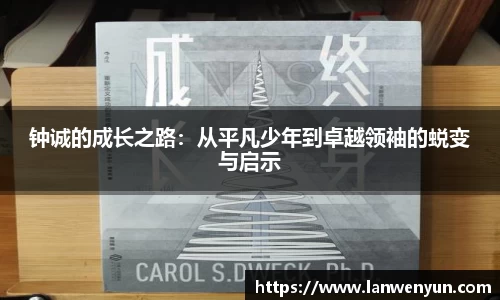 万事娱乐官网登陆入口