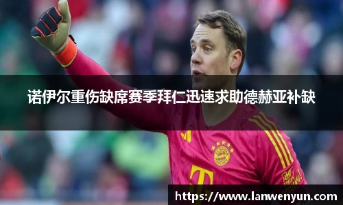 万事平台登陆