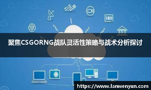 万事娱乐官网登陆入口