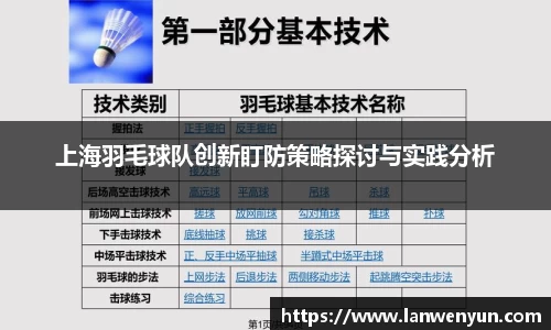 万事娱乐