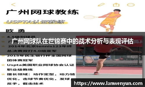 万事娱乐