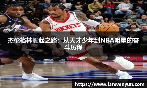 万事娱乐平台注册