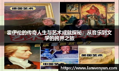 万事娱乐